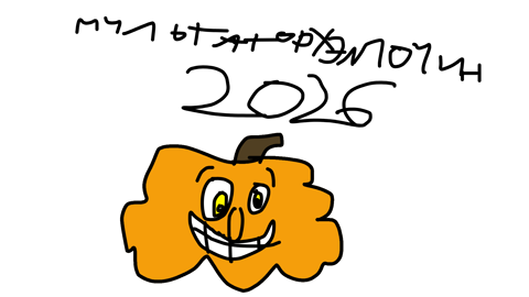 Мультатор Хэллоуин 2026