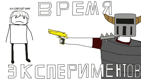 Без названия