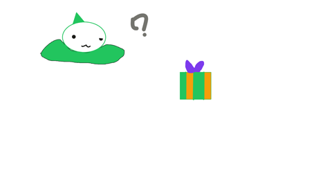 что это ?
