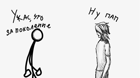 Мемчик