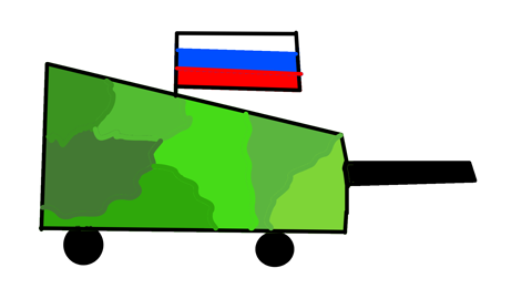 танк