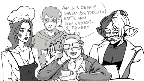 просьба не беспокоить