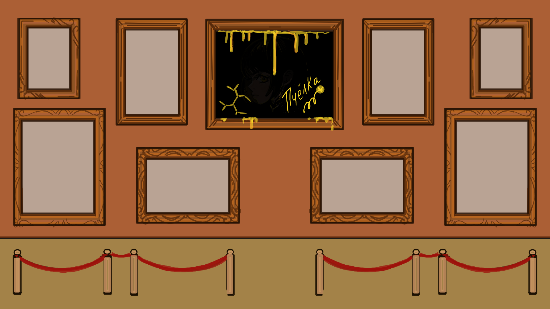Галерея Пчёлки