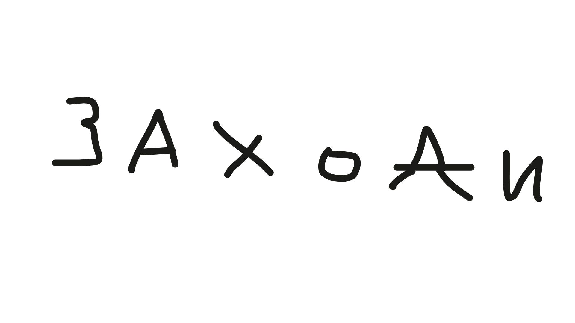 https://multator.org/messages/group-links/F9fnMd6uSchrdCQT6DuXLKCHRBk8m8DueQiobPOYYGUHW9RhlNIoyknRt0kPAEdW