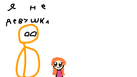 Продолжение «сестренки подрисовывайтесь»
