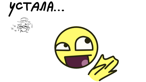 Хз
