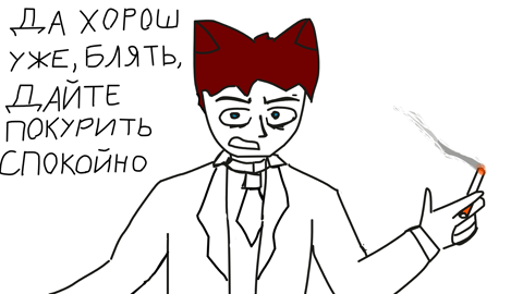 Без названия