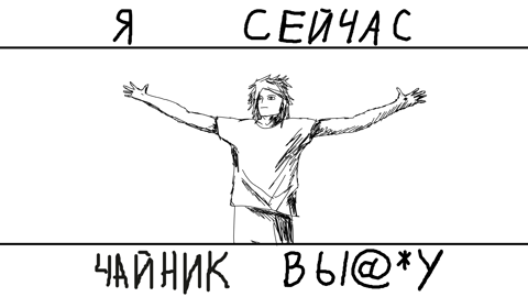 Терапевтлендер
