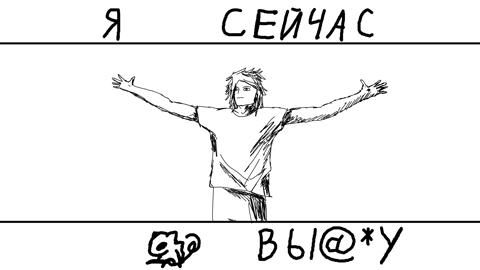 Терапевтлендер