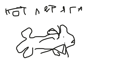 муьтеплеер
