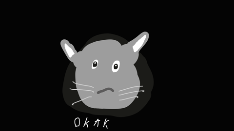 окак?