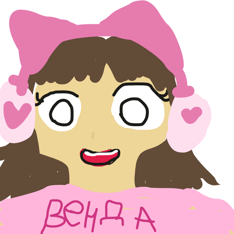 это я