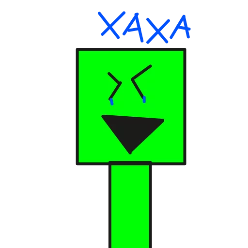 хаха