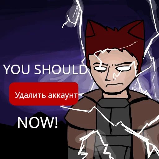 kys