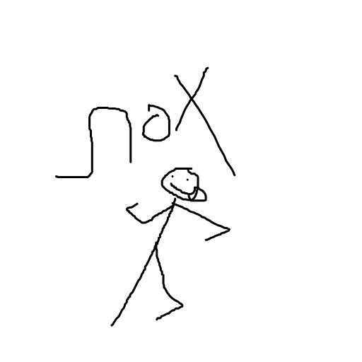 ролд